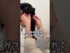 【簡単】リボンツインテールのやり方#ヘアアレンジ