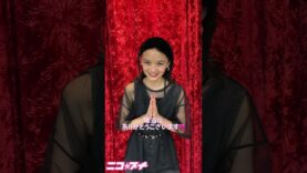 卒業モデル・イチカからニコ☆プチ読者のみんなへメッセージ🌼 #山本初華 #ニコプチ