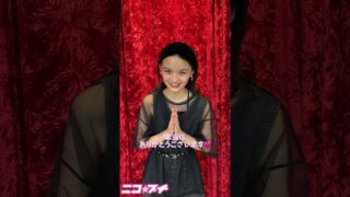 卒業モデル・イチカからニコ☆プチ読者のみんなへメッセージ🌼 #山本初華 #ニコプチ